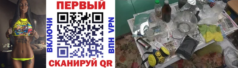 Amphetamine 97%  Каменск-Шахтинский 