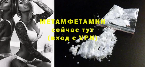 MDMA Верея