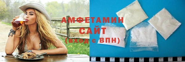 прущие крисы Медвежьегорск