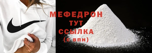 MDMA Верея