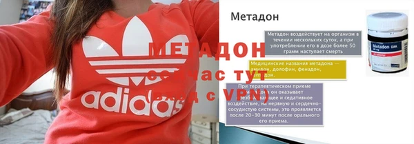 героин Мегион