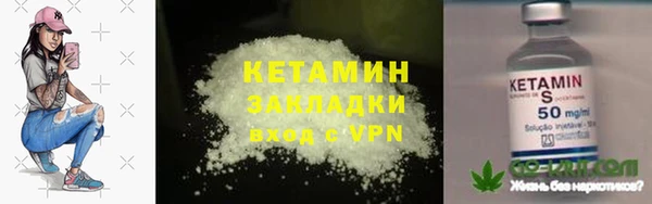 героин Мегион