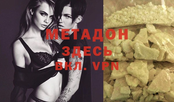 MDMA Верея