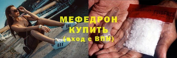 героин Мегион