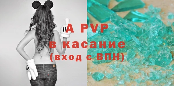 MDMA Магадан