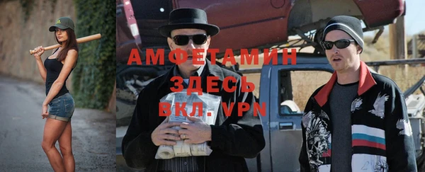 прущие крисы Медвежьегорск