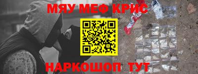 прущая мука Гатчина