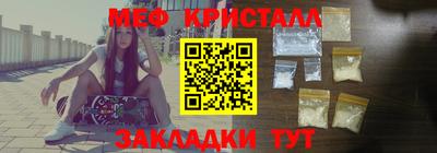 эйфоретик Гагарин