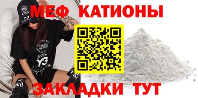 эйфоретик Гагарин
