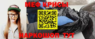 дмт Кинель