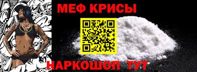 эйфоретик Гагарин