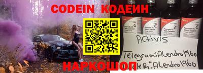 марки lsd Гай
