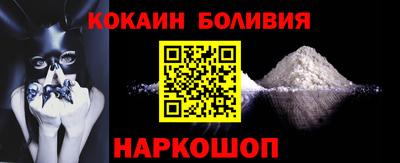 эйфоретик Гагарин