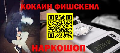 дистиллят марихуана Балашиха