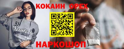 эйфоретик Гагарин