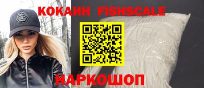 эйфоретик Гагарин