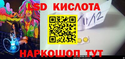 эйфоретик Гагарин