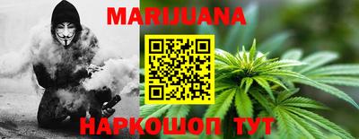 марки lsd Гай
