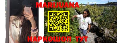 прущая мука Гатчина
