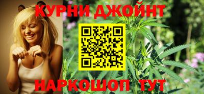 прущая мука Гатчина