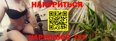 эйфоретик Гагарин