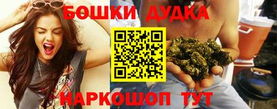 прущая мука Гатчина