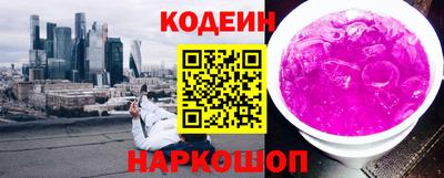 прущая мука Гатчина