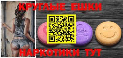 прущая мука Гатчина