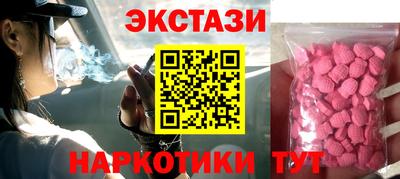 прущая мука Гатчина