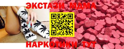 эйфоретик Гагарин