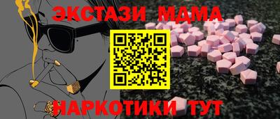 прущая мука Гатчина