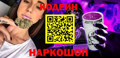 эйфоретик Гагарин