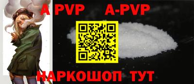 прущая мука Гатчина