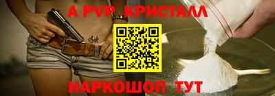 эйфоретик Гагарин
