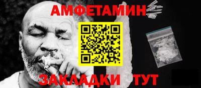 эйфоретик Гагарин