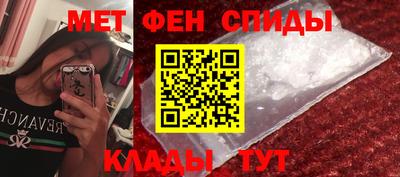 дистиллят марихуана Балашиха