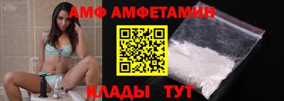 марки lsd Гай