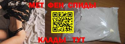 эйфоретик Гагарин