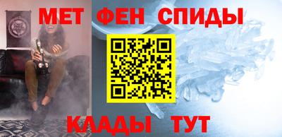 эйфоретик Гагарин
