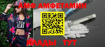 каннабис Балаково