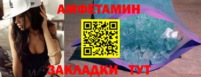 прущая мука Гатчина
