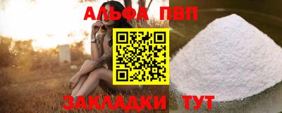 марки lsd Гай