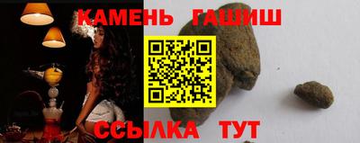 прущая мука Гатчина