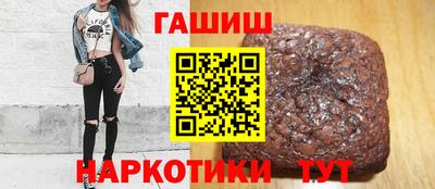 прущая мука Гатчина