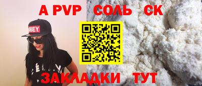 эйфоретик Гагарин