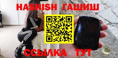 прущая мука Гатчина