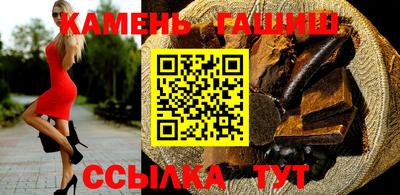 прущая мука Гатчина