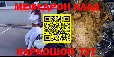 эйфоретик Гагарин