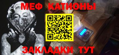 трава Кингисепп