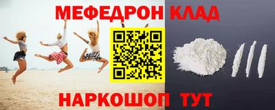 марки lsd Гай